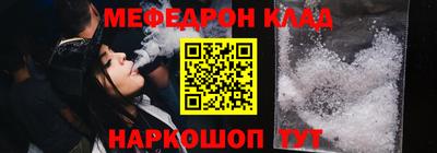 мет Донской