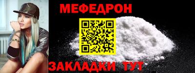 спиды Дубна