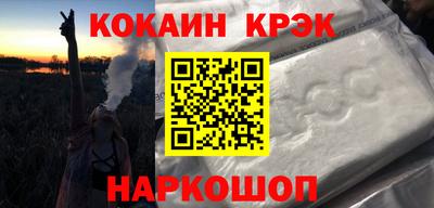 мет Донской