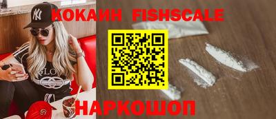 спиды Дубна