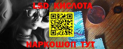 мет Донской