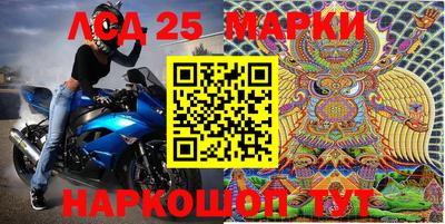 спиды Дубна