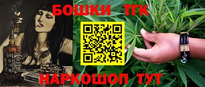 мет Донской