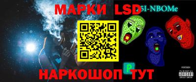 мет Донской
