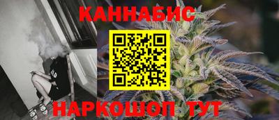 меф VHQ Донецк