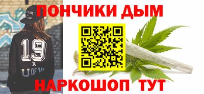 спиды Дубна