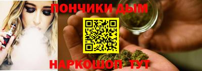 мет Донской