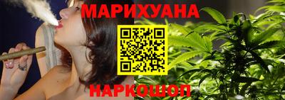 спиды Дубна