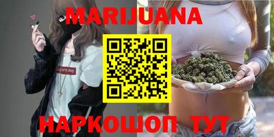 спиды Дубна