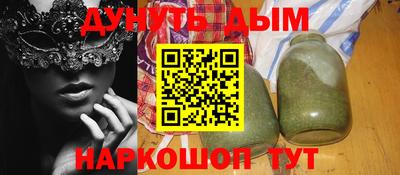 Альфа ПВП Заводоуковск
