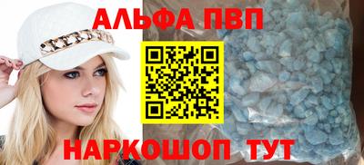 мет Донской