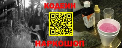 меф VHQ Донецк