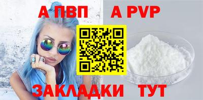 мет Донской