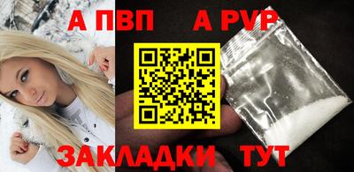 мет Донской