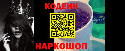 мет Донской