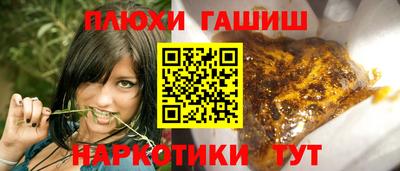 мет Донской