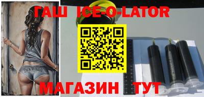 спиды Дубна