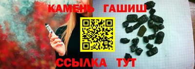 спиды Дубна