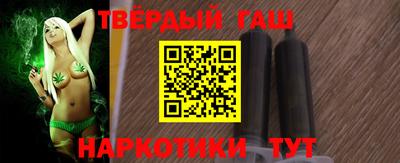прущая мука Жуковский