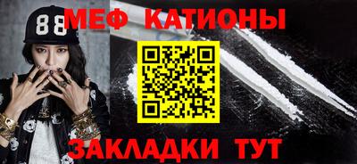 мет Донской