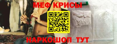 мет Донской