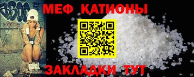 мет Донской